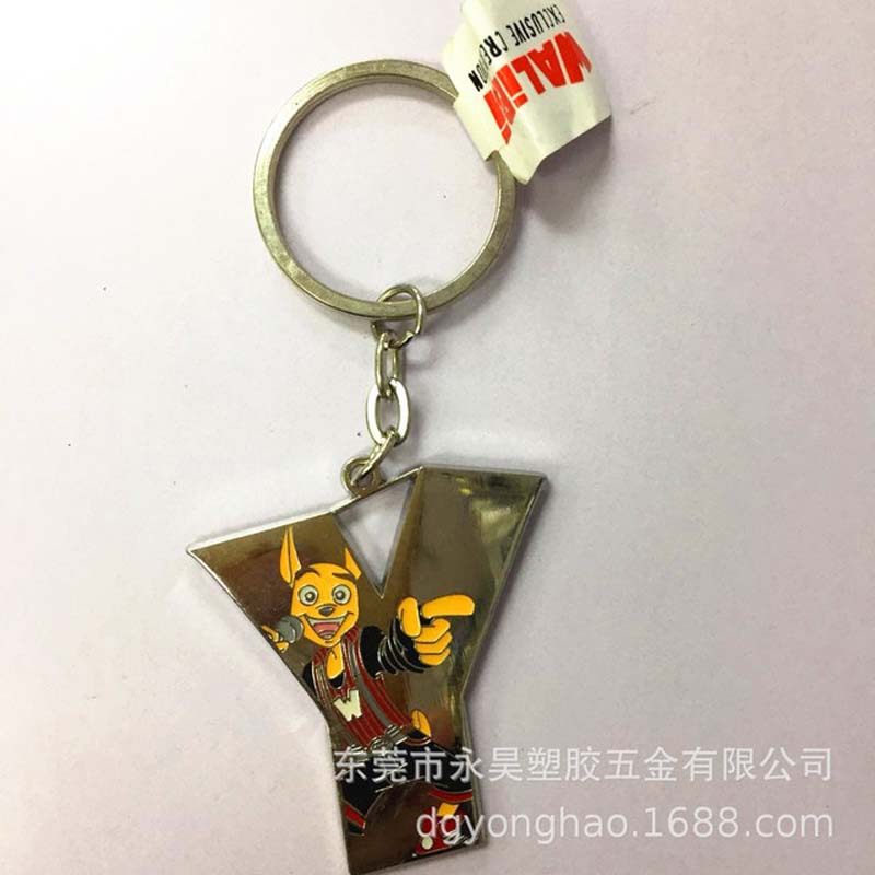P044 sleutelhanger met letter