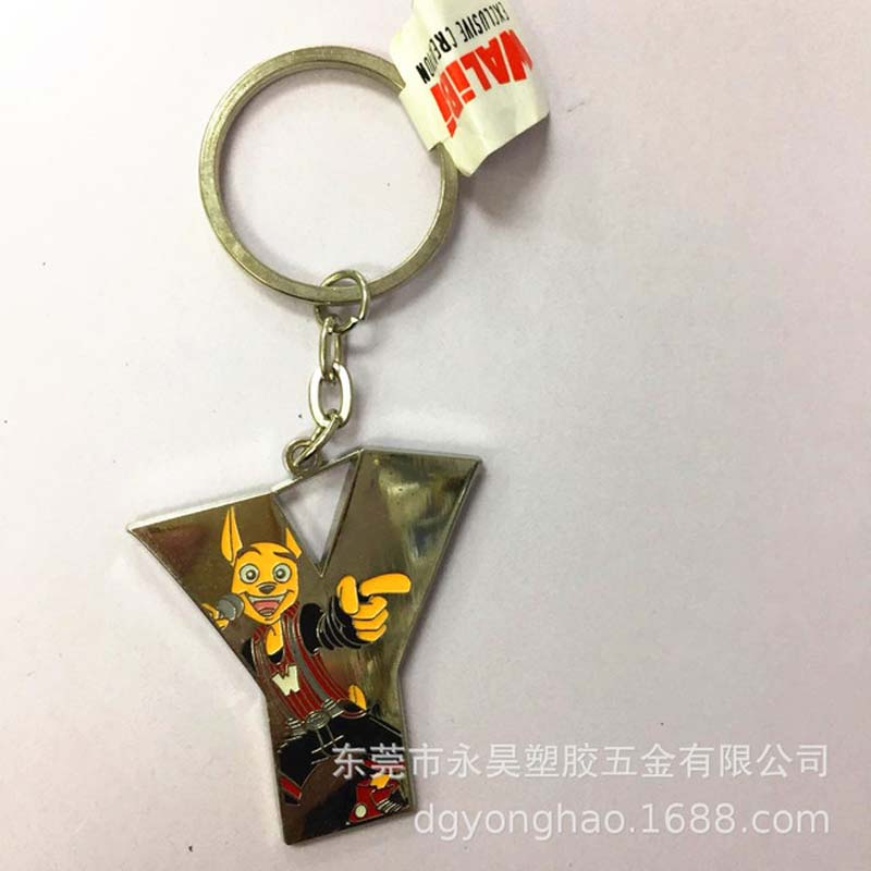 P044 sleutelhanger met letter