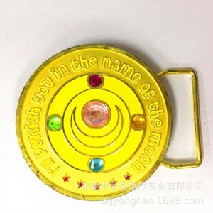 P050 fabrieksgesp met gesp