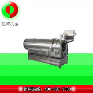 Frieten productielijn