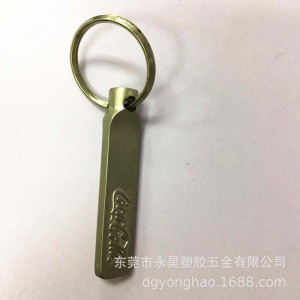 P071 sleutelhanger cocacola
