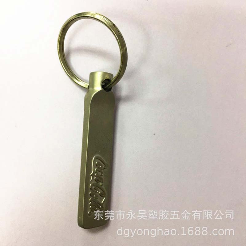 P071 sleutelhanger cocacola