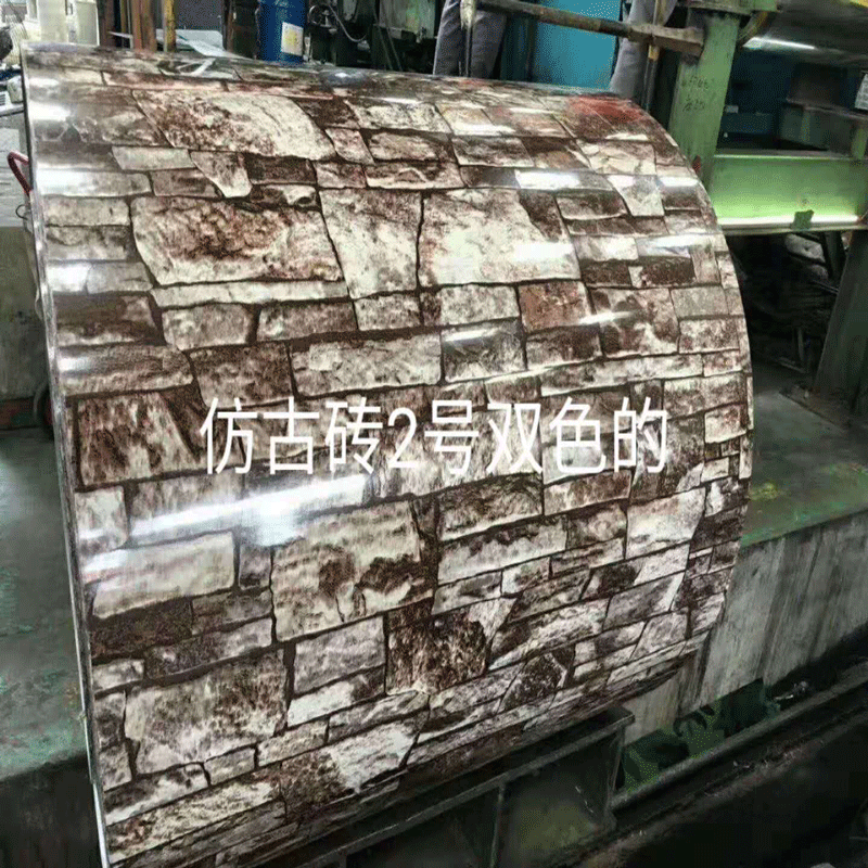 Geverfde aluminium spoel