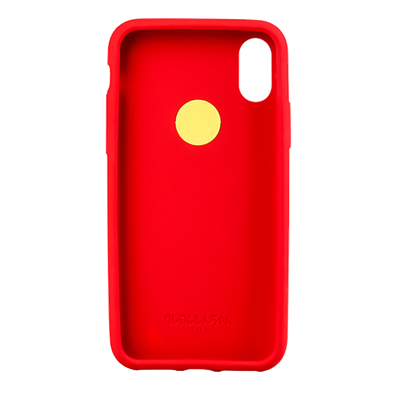 Siliconen hoesje