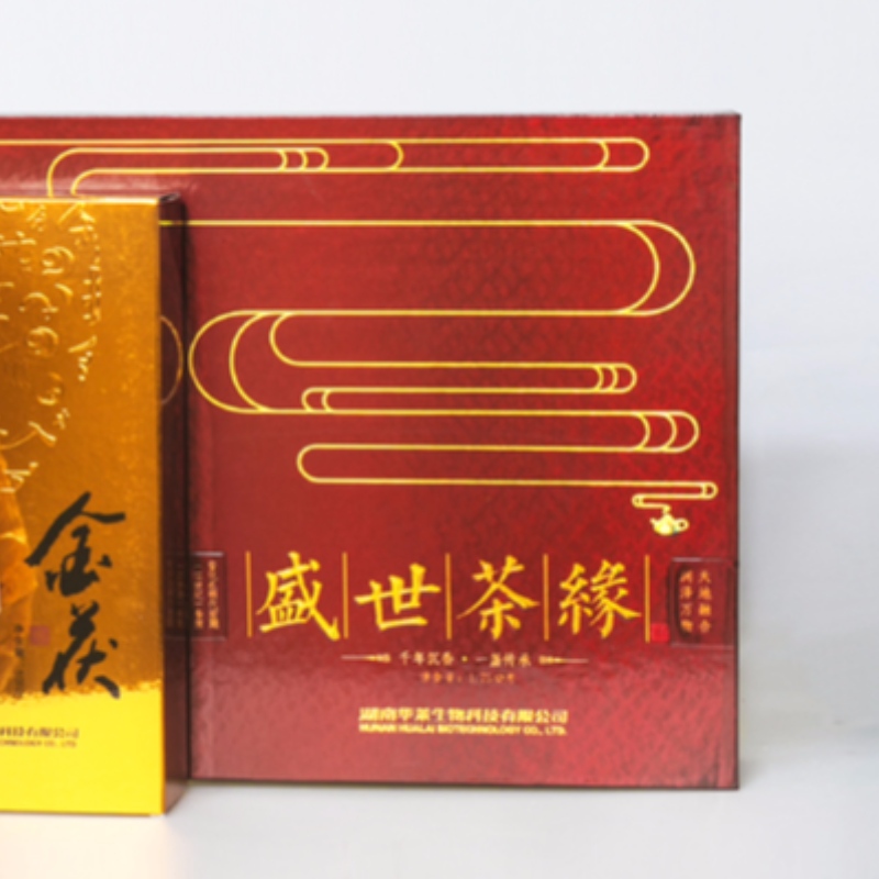 G sets 1000g goud fuzhuan 750g HCQL thee hunan hahua zwarte thee gezondheidszorg thee