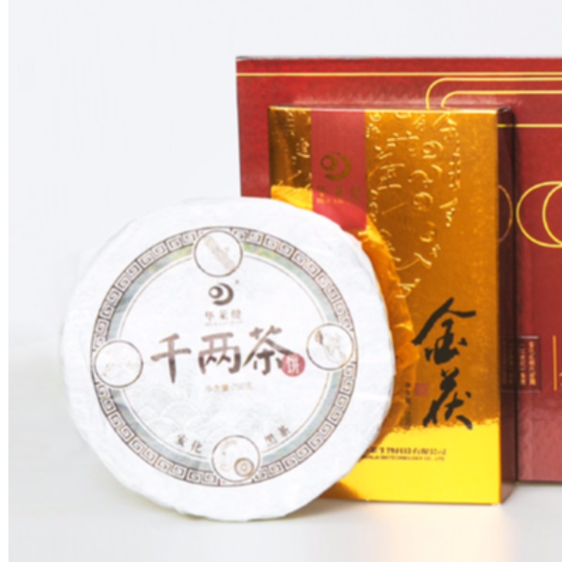 G sets 1000g goud fuzhuan 750g HCQL thee hunan hahua zwarte thee gezondheidszorg thee