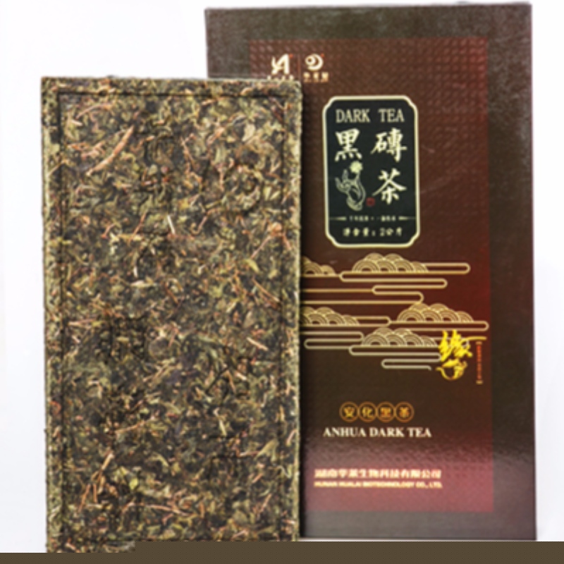D zet zwarte baksteen thee hunan anhua zwarte thee gezondheidszorg thee
