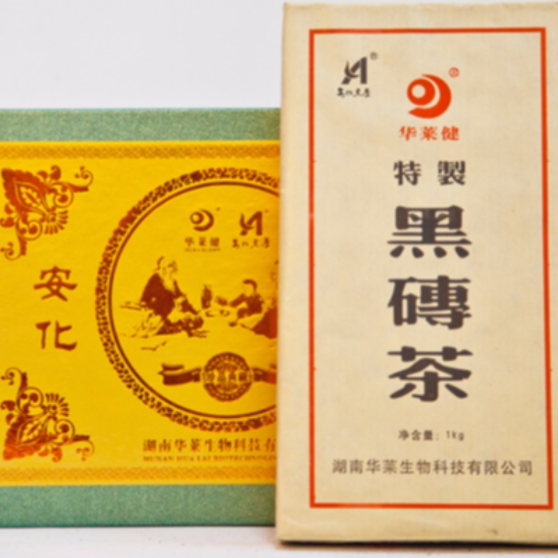 H zet 1000g zwarte baksteen thee hunan anhua zwarte thee gezondheidszorg thee