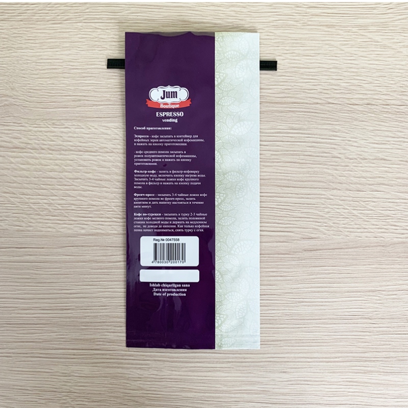 China 250 gram zijvouw koffiezak met ontgassingsventiel aluminiumfolie koffiezak met tin tie 12 oz tin tie koffiezak