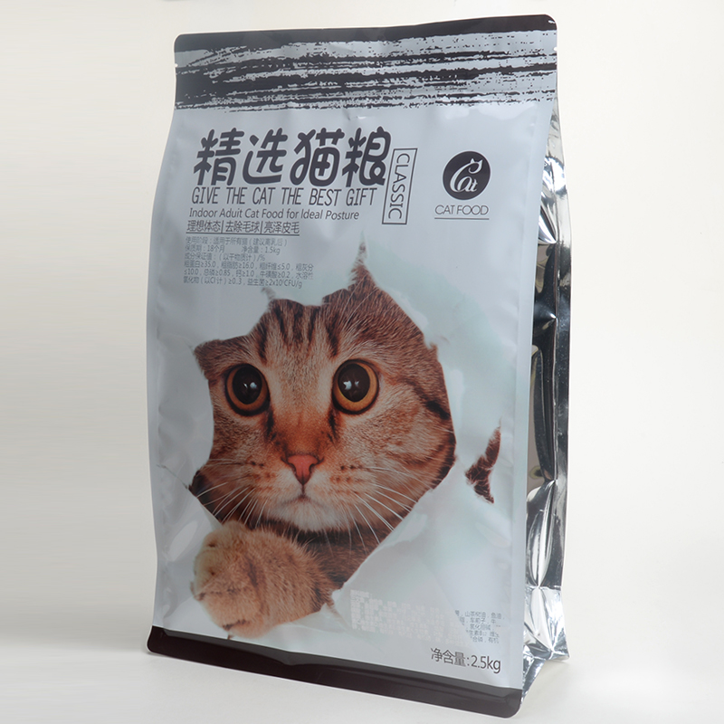 OEM hersluitbare plastic waterdichte zak voor kattenvoer voor huisdieren op maat