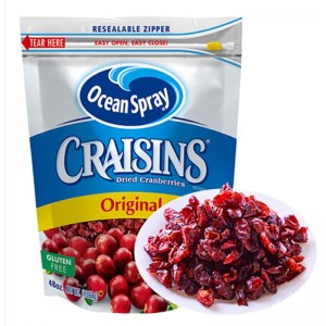 Luchtdichte aluminium ritszak voor gedroogde vruchtenverpakking / Ritssluiting Mylar opstaand etui voor gedroogde bessen