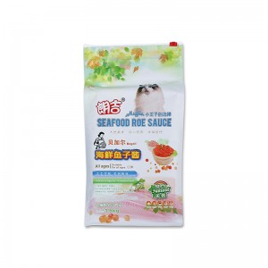Custom printing platte bodem kruisje verzegelde zip lock pet food verpakking zak / kattenvoer zak 1 kg 5 kg 10 kg