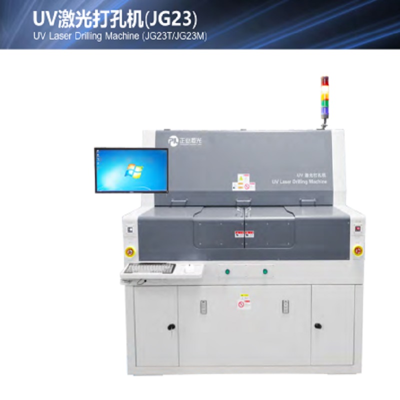 PCB UV-laserboormachine (JG23T / JG23M)