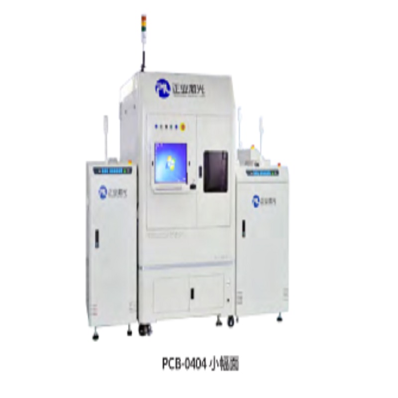 PCB 2D-code automatische lasermarkeermachine