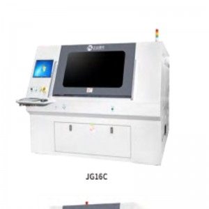 PCB UV-lasersnijmachine (JG16 / JG16C / JG18 / JG15A)