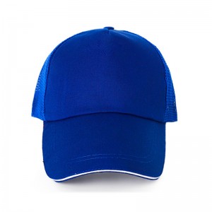 # 2019001TCM-Baseballcap