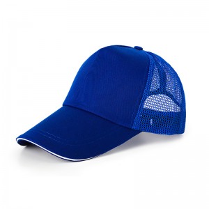 # 2019001TCM-Baseballcap