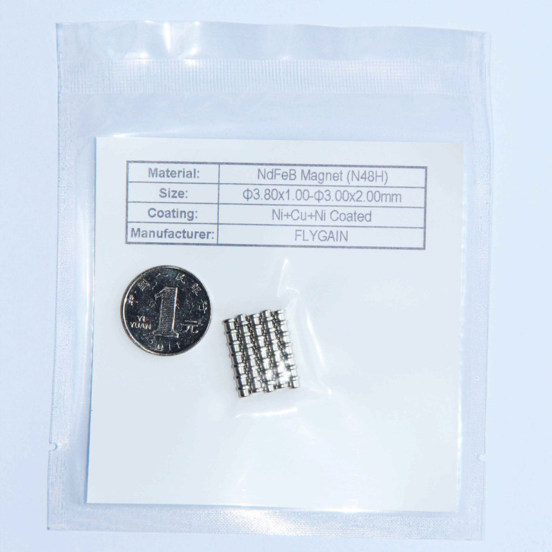 2019 High Consistency Micro Small Dimensional Precision Magnet