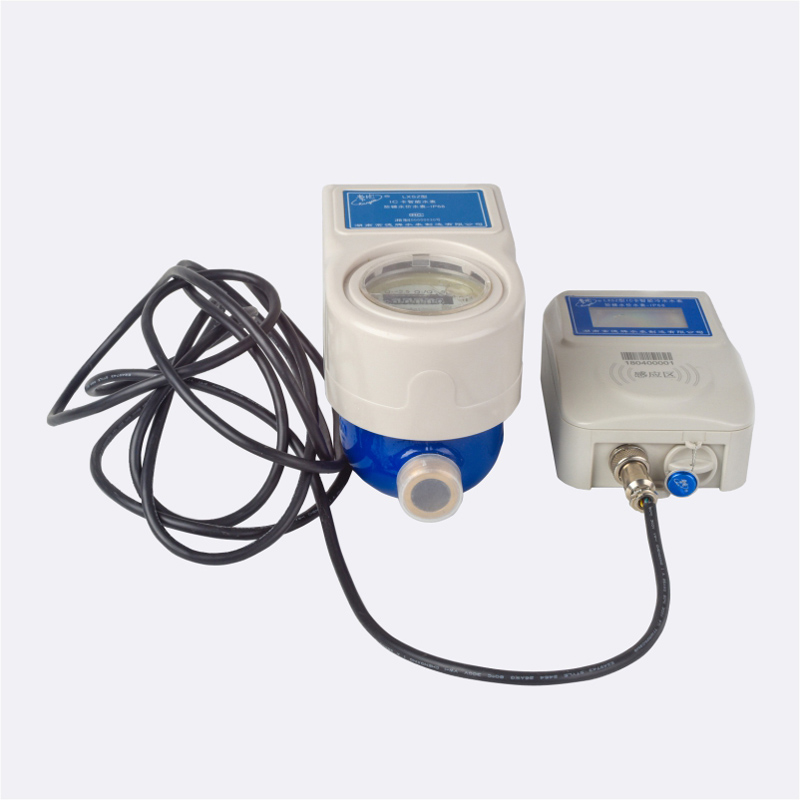 Prepaid Watermeter