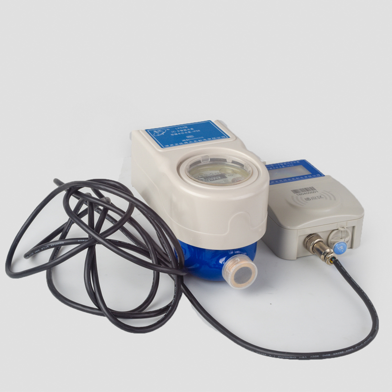 Prepaid Watermeter