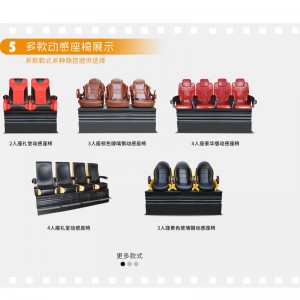 Home cinema 5D 7D cinema elektrische \/ hydraulische software nieuwe meeslepende sense-films 9D VR-machine