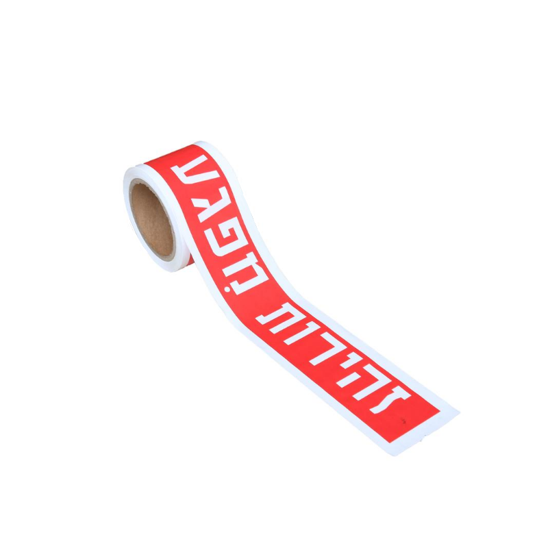 de beste prijs PE Traffic Construction barricade tape