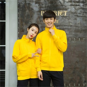 # 208-LightWeight sweater met volledige rits