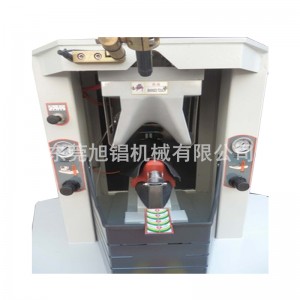 Vamp-vormmachine voor schoenen