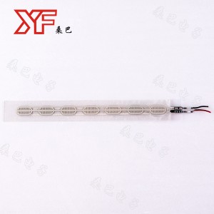 Huisdier zilverpasta geleidende druklijn