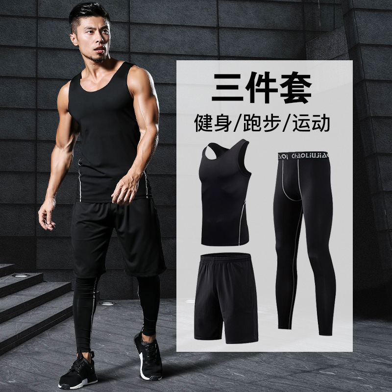 FDMM002-3 Fitnesspak heren, tanktop + losse shorts + strakke broek voor hardlopen