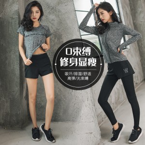 FDMF007 - 5-delige sportpakken voor dames Fitness Yoga Running atletische trainingspakken