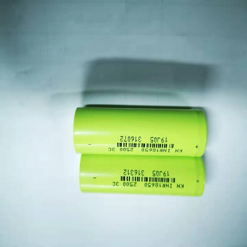 Lithium power cell 18650 2600 mAh 3C