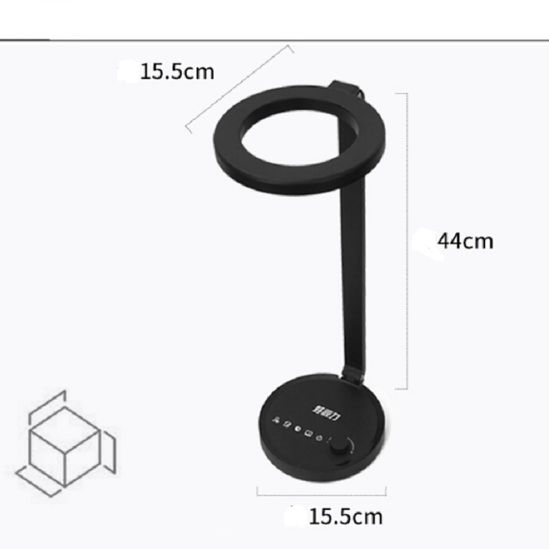 688S Oogbescherming Met 5-staps dimbaar en kleurtemperatuur instelbare led bureaulamp