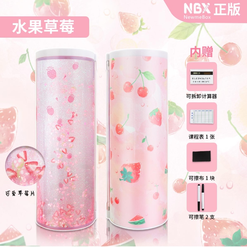 OEM Stationery Manufacturer Customed Glitter Student Pencil Box