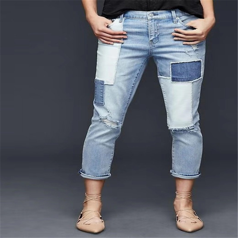 dames jeans
