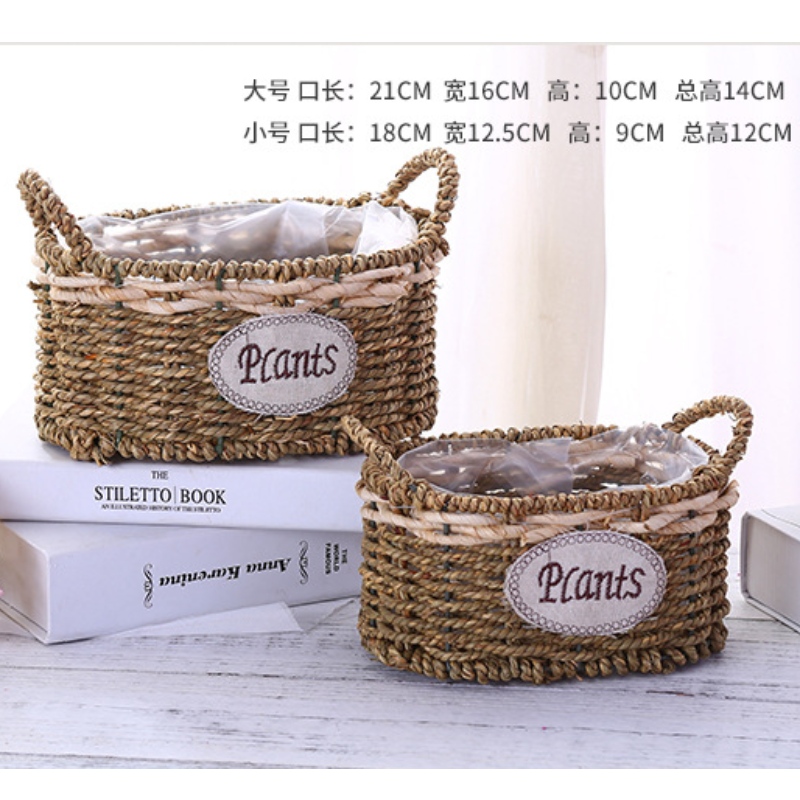 Set van 2 Bloemenmand