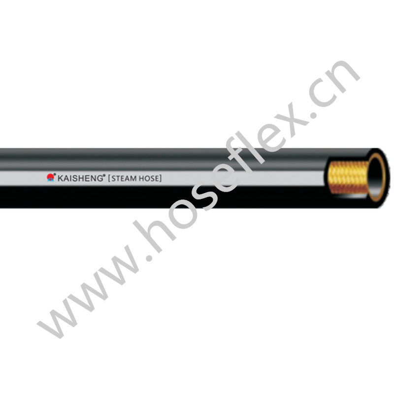 WIRE BRAID STEAM HOSE Warm water slang Steam slang