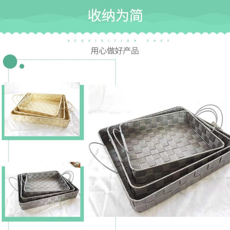 Handgemaakte opbergbak van polypropyleen stof