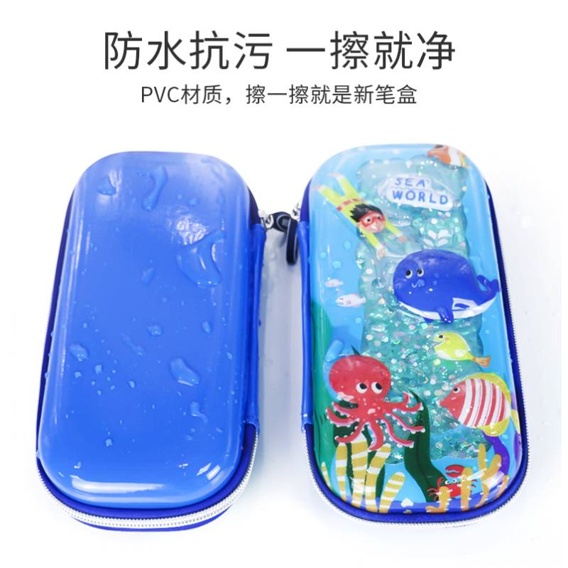 Hoge capaciteit Glitter School Student Pencil Bag