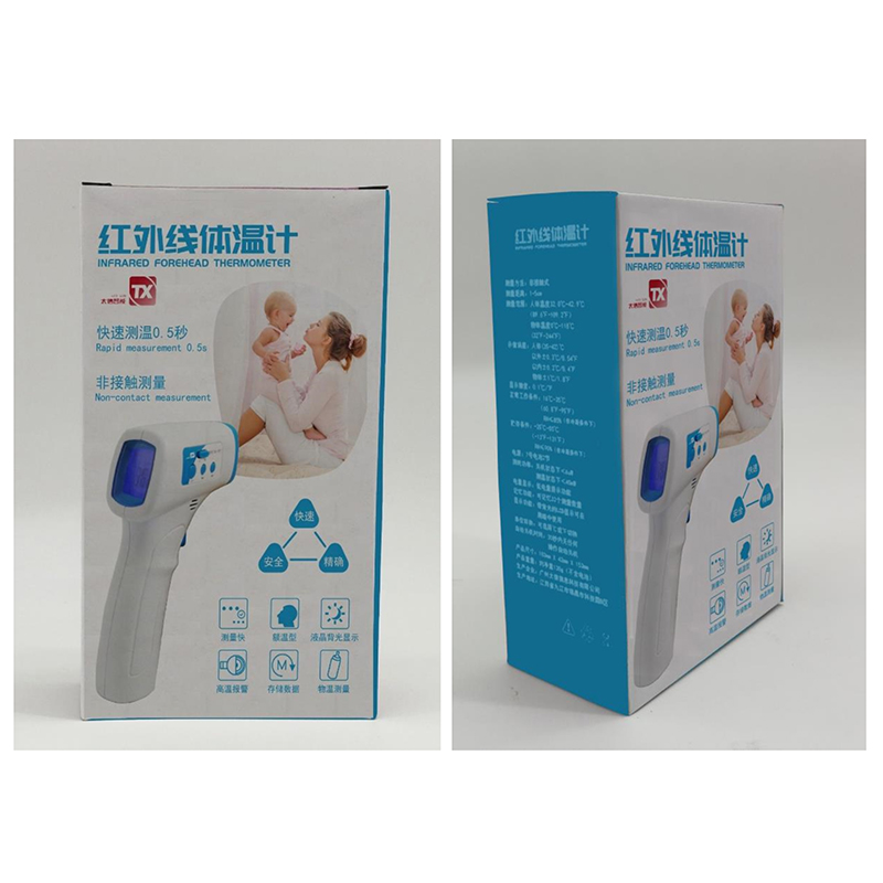 Infrarood contactloze thermometer