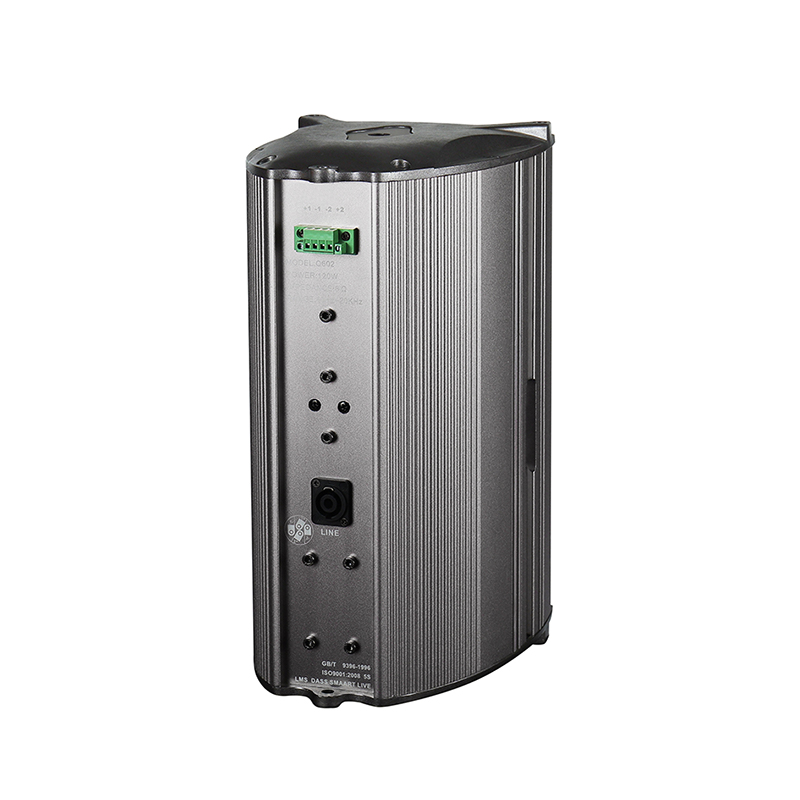 passieve luidspreker Y-Q602MH