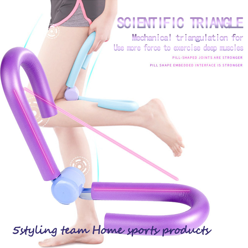 Fabriek directe verkoop fitness been verfraaiing apparaat been tondeuse been afslanken apparaat lichaam afslanken pull machine draagbare home yoga fitness apparaat