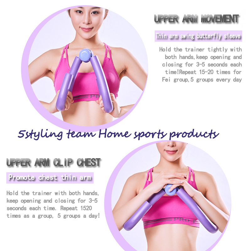Fabriek directe verkoop fitness been verfraaiing apparaat been tondeuse been afslanken apparaat lichaam afslanken pull machine draagbare home yoga fitness apparaat