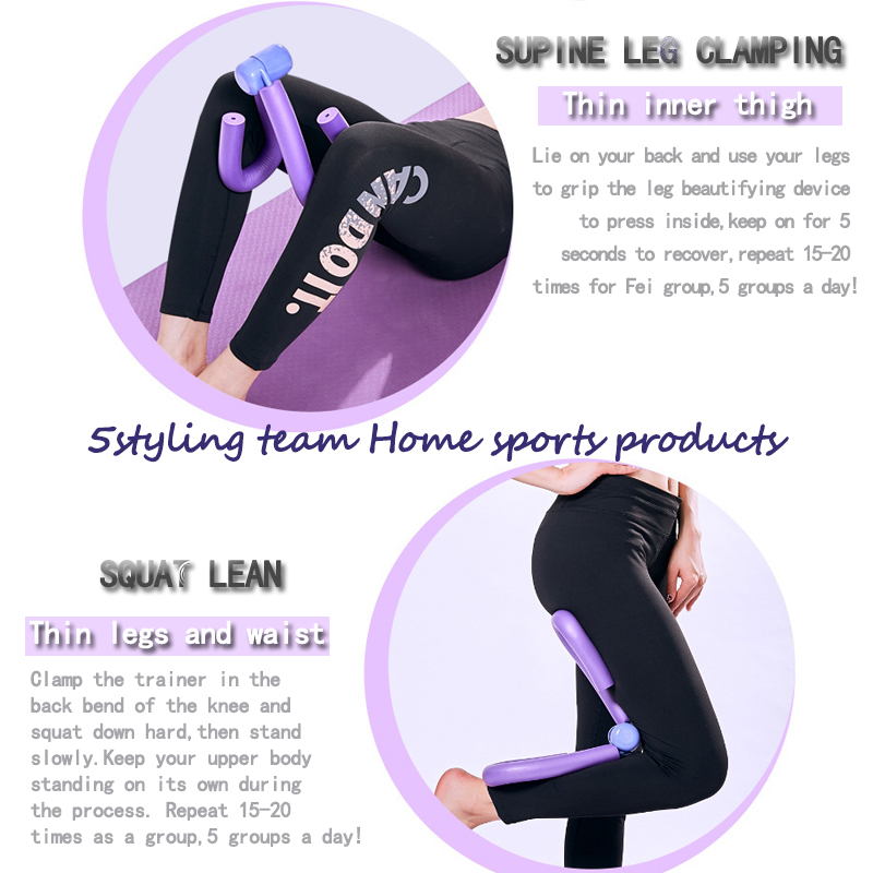 Fabriek directe verkoop fitness been verfraaiing apparaat been tondeuse been afslanken apparaat lichaam afslanken pull machine draagbare home yoga fitness apparaat