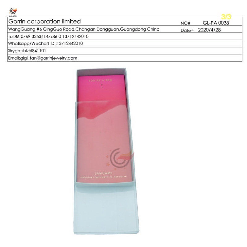 Gl-pa0038 Keychain-verpakking