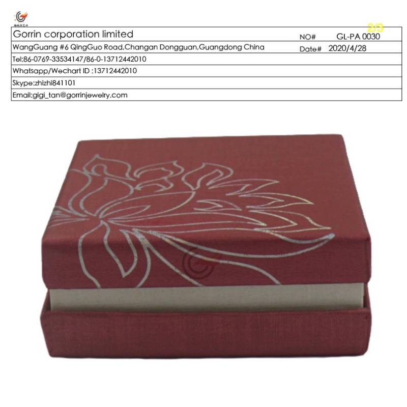 GL-PA0030 Geschenkdoos