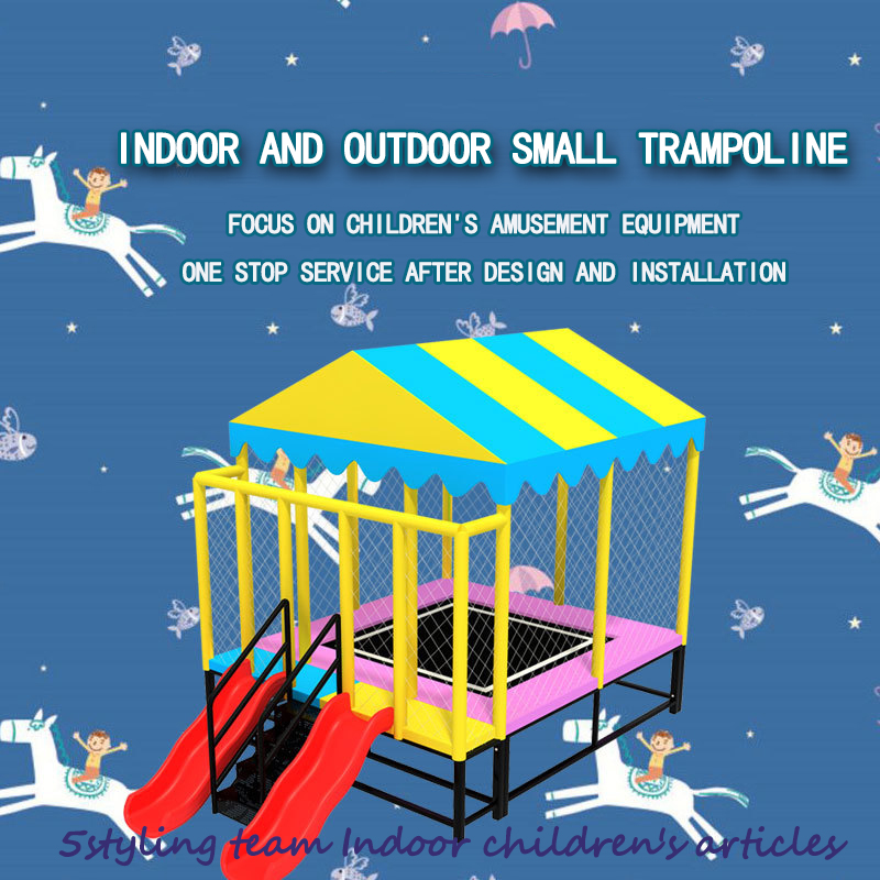 Trampoline voor kinderen in de kleuterschool; trampoline voor binnen en buiten; openlucht parkplein; door de fabrikant op maat gemaakte kleverige trampoline