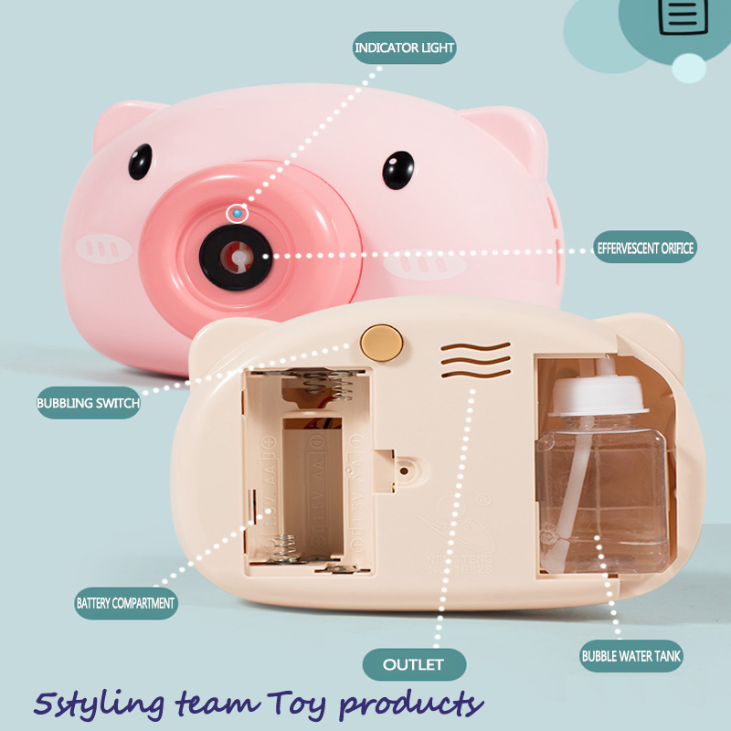 Jitter tiktok, hetzelfde varken, bellencamera, elektrisch licht, muziek, meisjeshart, varken, varken, bel, camera, speelgoed.