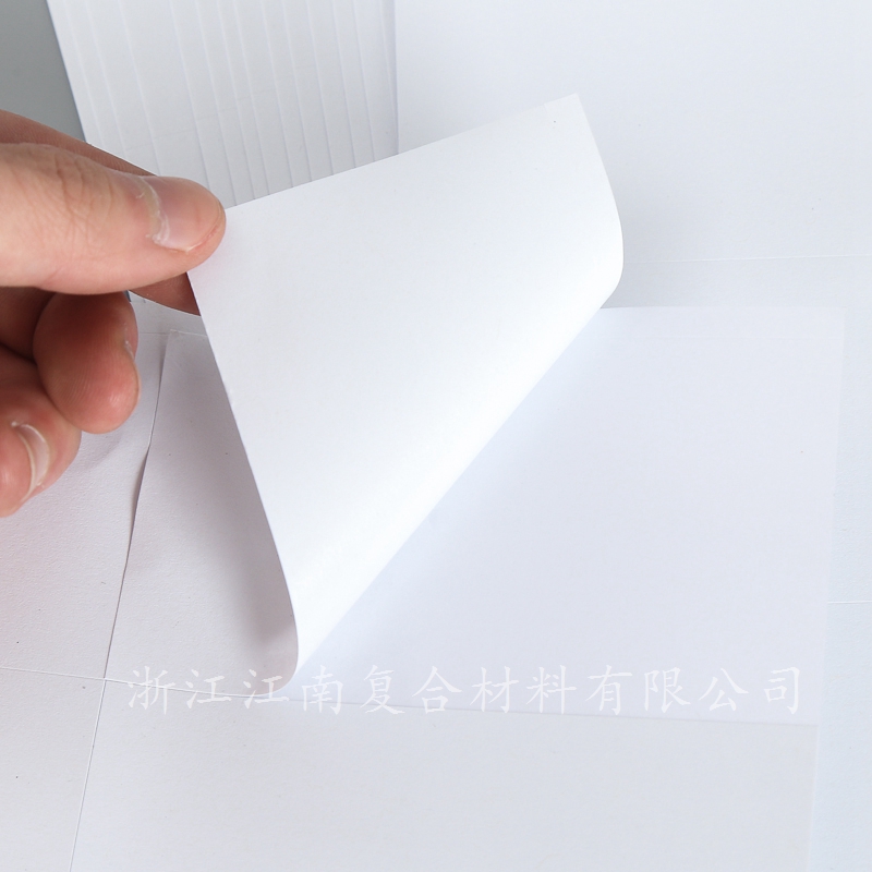 LABEL VOOR WITTE ZELF ADHESIVE
