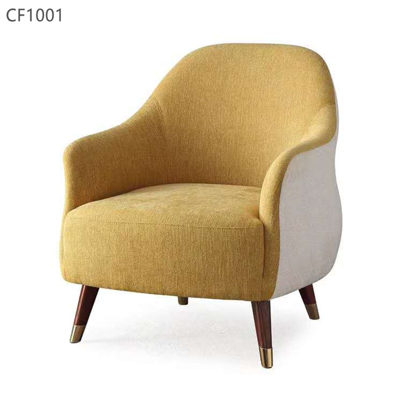 Lounge stoel CF1001